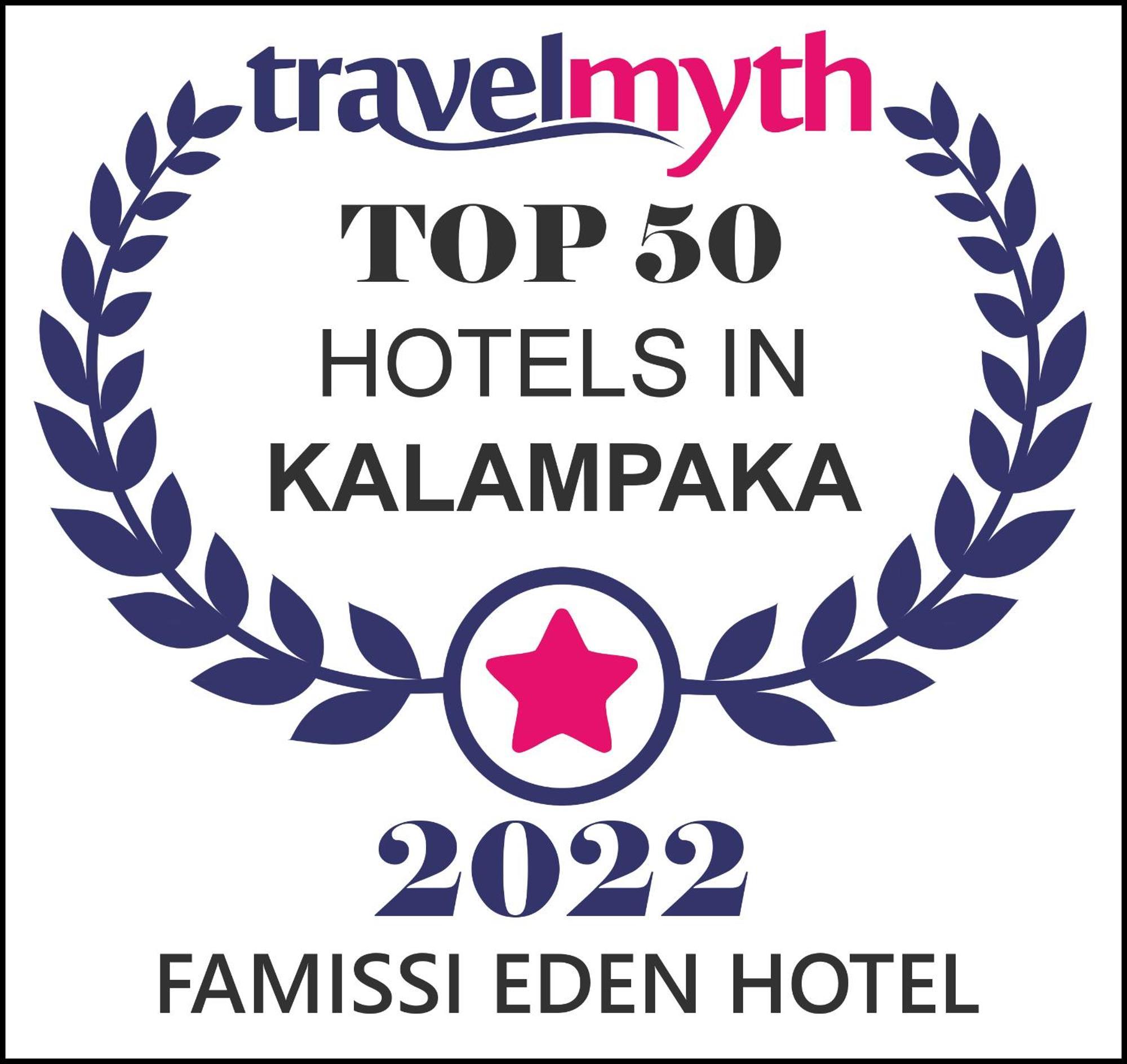Famissi Eden Hotel Kalambaka Exterior photo